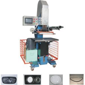 Buy cheap JL-500D hydraulic automatic hot stamping machine from wholesalers