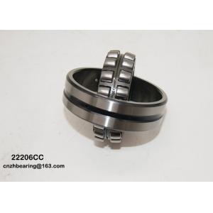 Buy cheap High Precision Big Load Spherical Roller Bearing  22311CC 22312CC from wholesalers