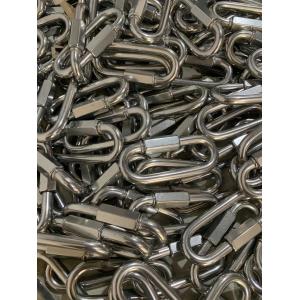 Buy cheap Quick Link Steel Snap Hook With Screw Oval Shape Quick Release Clips from wholesalers