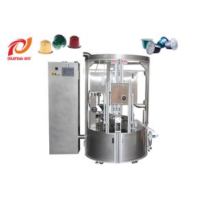 Buy cheap Rotary Type Nespresso Coffee Capsule Filling Sealing Machine With Less Than 1% Oxygen Remained from wholesalers