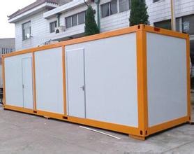 Buy cheap modern modular Flat pack container house from wholesalers