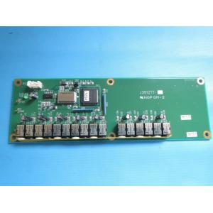 Buy cheap Noritsu QSS32 Minilab Spare Part ARCNET-HUB PCB J391277 from wholesalers