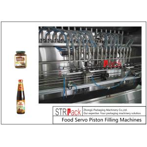 Buy cheap PLC Control Automatic Paste Filling Machine  220V / 50Hz from wholesalers