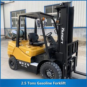 Buy cheap 2.5 Tons Gasoline Forklift CPCD25 2500KG from wholesalers