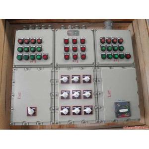 BXK Explosion Proof Control Box ZL102 Cast Aluminum Alloy Flameproof Type