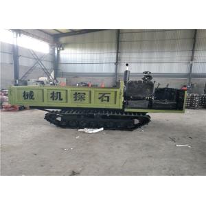 Buy cheap Small Paddy Hydraulic 3 Ton Tracked Power Wheelbarrow from wholesalers