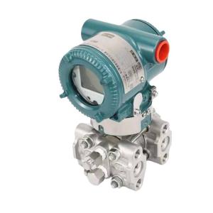 Buy cheap YOKOGAWA EJA110E Differential Pressure Transmitter with HART from wholesalers