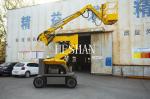 Buy cheap Electric Aerial Work Platform Used for All Terrain Work Platform Cherry Picker from wholesalers