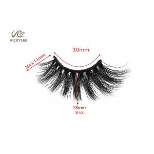 Buy cheap Natural Black Thick 16MM Length Hybrid 3D Lashes from wholesalers