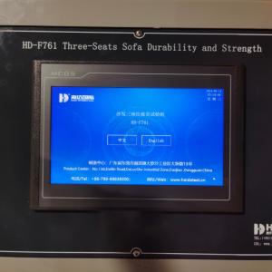 Buy cheap Three Sofa Seating and Back Durability Test Machine from wholesalers