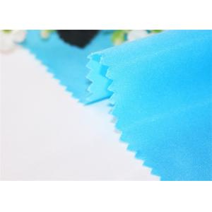 Buy cheap 100% Recycled PET Polyester Smooth Matt Satin Silk For Blindfold Pillow Accessories from wholesalers