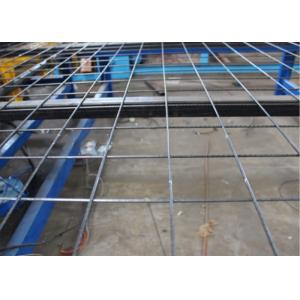 Buy cheap Intelligent Wire Mesh Fencing Machine PLC Control System , Custom Wire Mesh Making Machine from wholesalers