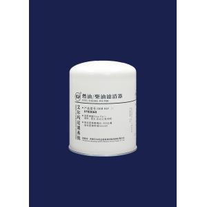 Buy cheap Long Term Diesel Fine Filter Use For National IV/National V And Above Engines EF00060,108*150mm,1