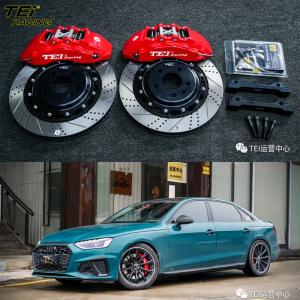 Buy cheap Front Big Brake Kit 6 Piston Caliper With 355x32mm Rotor BBK Auto Brake System For AUDI A4 18 Inch Car Rim from wholesalers