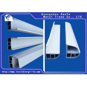Buy cheap Invisible Sliding Grill For Balcony With Various Installing Options from wholesalers