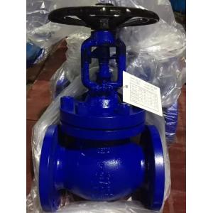 ASTM A216 WCB cast steel ANSI globe valve