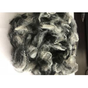 Buy cheap 1.2d X 38mm PSF Polyester Staple Fiber Melange Fibre Grade AAA Half Black + Half White from wholesalers