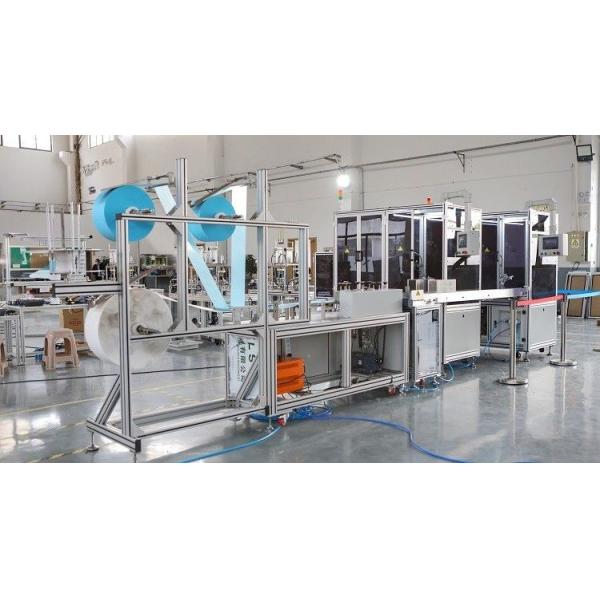 Buy cheap 12kW Disposable Anti Pollution KN95 Mask Making Machine from wholesalers