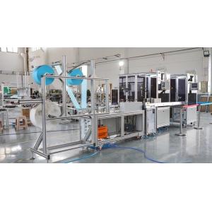 Buy cheap 12kW Disposable Anti Pollution KN95 Mask Making Machine from wholesalers