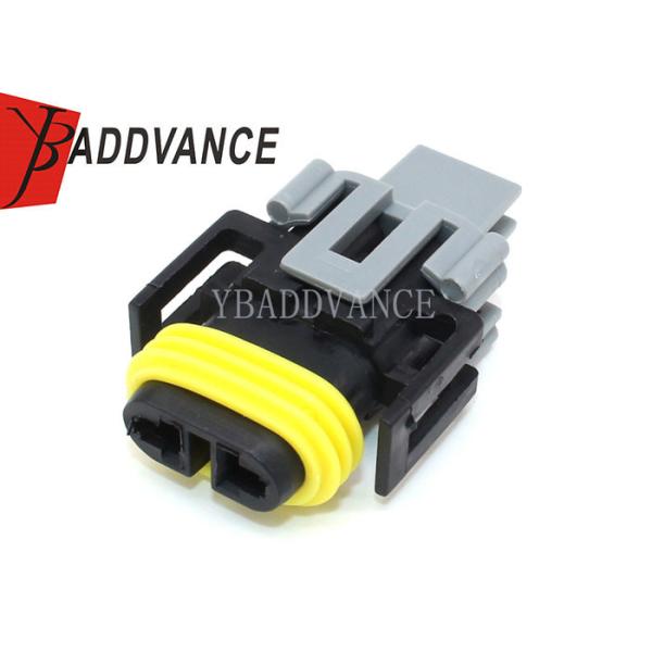 Buy cheap Female Socket Weather Pack Connector H8 H9 H11 Light Bulb Holder For GM 12124819 from wholesalers