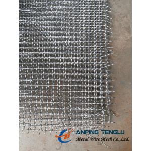 Buy cheap 3Mesh Single Intermediate Crimped Wire Mesh for Vibrating, Architecture, Decorative from wholesalers