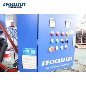 Buy cheap Energy-saving 2 Ton Block Ice Maker with Direct Cooling System and Bitzer Compressor from wholesalers