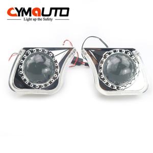 Buy cheap C13 Headlight Shrouds Car Angel Eye Projector Lights Shrouds from wholesalers