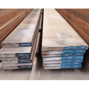 Buy cheap Cold Work Alloy Tool Steel Round Bar For Cutters Ut Standard Sep 1921-84 Class 3 C/C To D/D from wholesalers