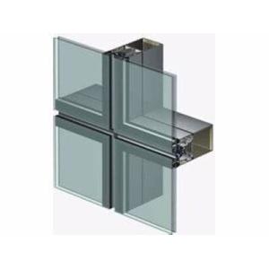 Buy cheap Invisible Frame Aluminum Glass Wall 120 Type Glass Curtain Wall from wholesalers