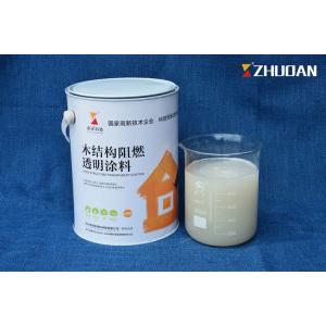 Buy cheap Anti Fire White Intumescent Fireproof Paint For Wood Timber Transparent 8 Hours Drying from wholesalers