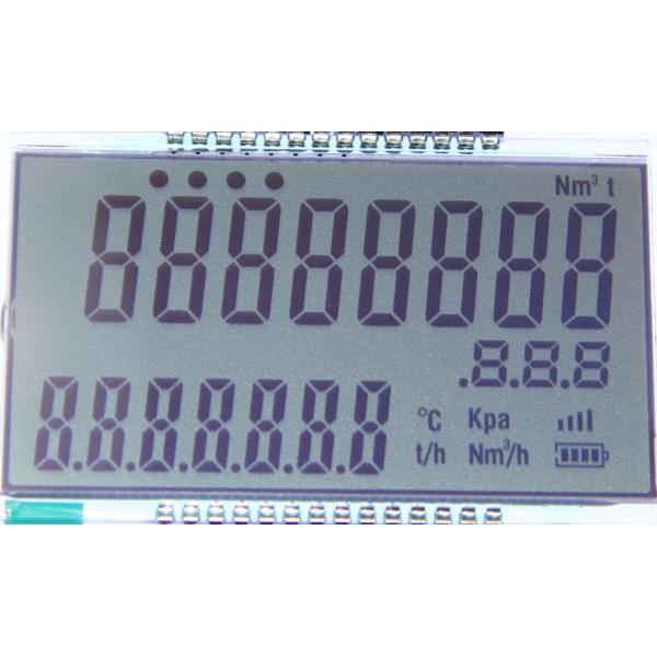 Buy cheap Customized Vehicle Controller Seven Segment Display Lcd TN from wholesalers