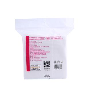 Buy cheap Disposable Square 5x6cm Cosmetic Cotton Pads from wholesalers