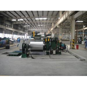 Buy cheap Advanced Technology Cut To Length Line Machine 0.3-1.5x1300mm Customized Available product