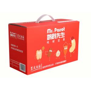 Custom Strong F-Flute Corrugated Paper Boxes Nuts Packaging With Plastic Handle