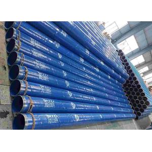 114.3mm 812.8mm Out Diameter Electric Resistance Welded Steel Pipe for Durable
