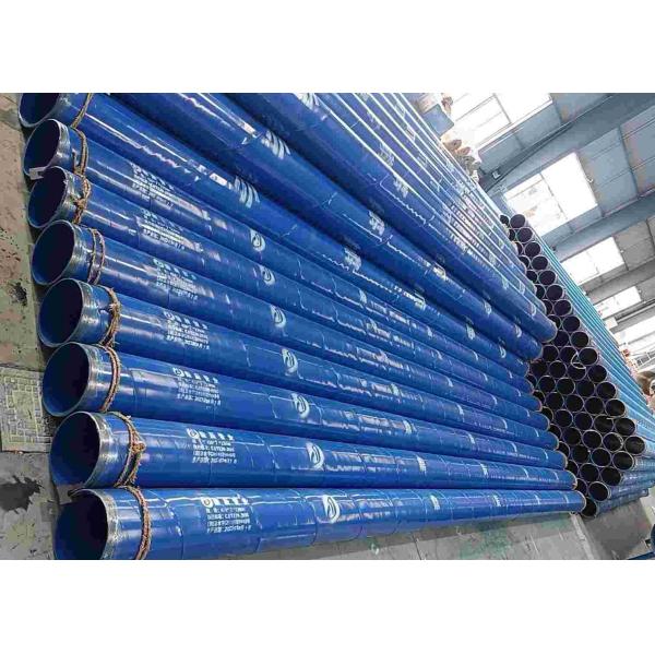 114.3mm 812.8mm Out Diameter Electric Resistance Welded Steel Pipe for Durable