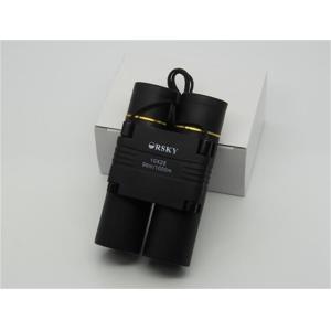 Buy cheap Outdoor Collapsible Prism Binoculars Telescope Convenient With Minimal Shaking from wholesalers