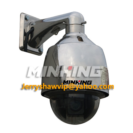 Quality MG-FD300S36 Explosion Proof Camera Speed Dome SONY 36X module 550TVL WDR IP68 Ex-Proof PTZ for sale