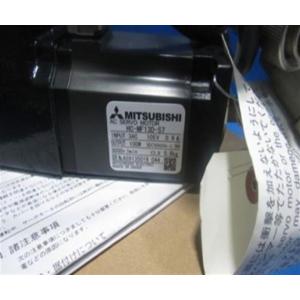 Buy cheap Mitsubishi HCKFS73BK AC Servo Motor Electric Servo Motor from wholesalers
