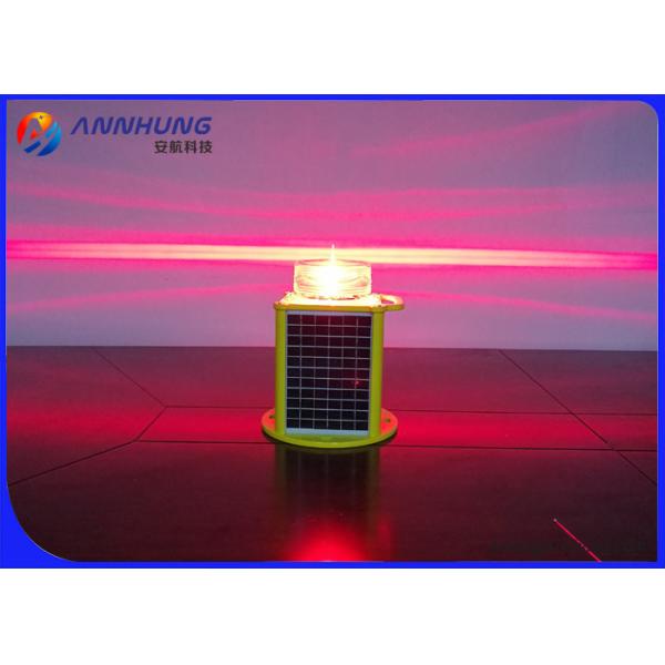 Quality Adjustable LED Solar Marine Lantern  Applying  To  Marine / River Safe Navigation for sale