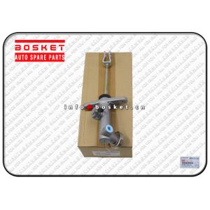 Buy cheap Clutch Master Cylinder Assembly for ISUZU NKR77 4JH1T 4JJ1T 8981176450 8973002110 8-98117645-0 8-97300211-0 from wholesalers