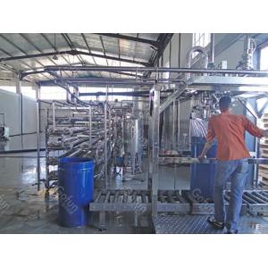 Buy cheap Full-Automatic Tomato paste processing machine for Commercial Food Manufacturing from wholesalers