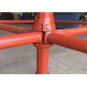 Buy cheap Building Construction Cuplock Scaffolding System High Precision Stable Structure from wholesalers