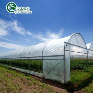 Buy cheap Small Garden Greenhouses With Double Layer And Automatic Control Box from wholesalers