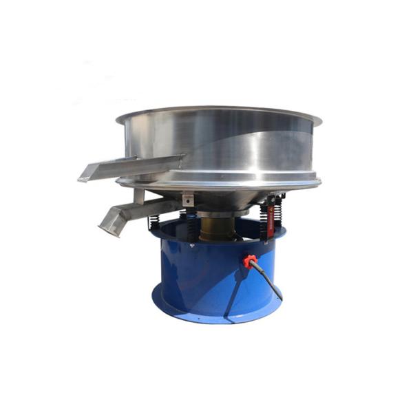 Buy cheap Rotary Vibrating Solid Liquid Separator , Ceramic Slurry Tumbler Sieve from wholesalers