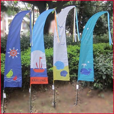 Buy cheap Summer Garden Flag Helm Sailing Seashell Dolphin from wholesalers