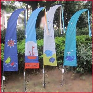 Buy cheap Summer Garden Flag Helm Sailing Seashell Dolphin from wholesalers