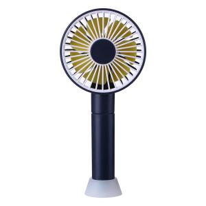 Rechargeable USB Handheld Fan