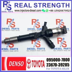 China 2KD-FTV 2.5L Hilux Diesel Injectors 23670-30310 9709500-780 095000-7800 on sale