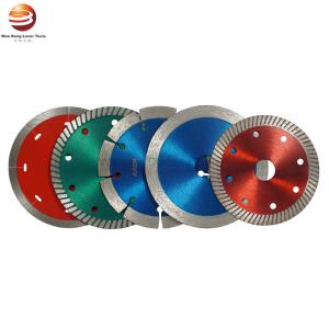 Buy cheap 4 Inch 14 Inch Segmented Hot Pressed Sintered Saw Blades from wholesalers